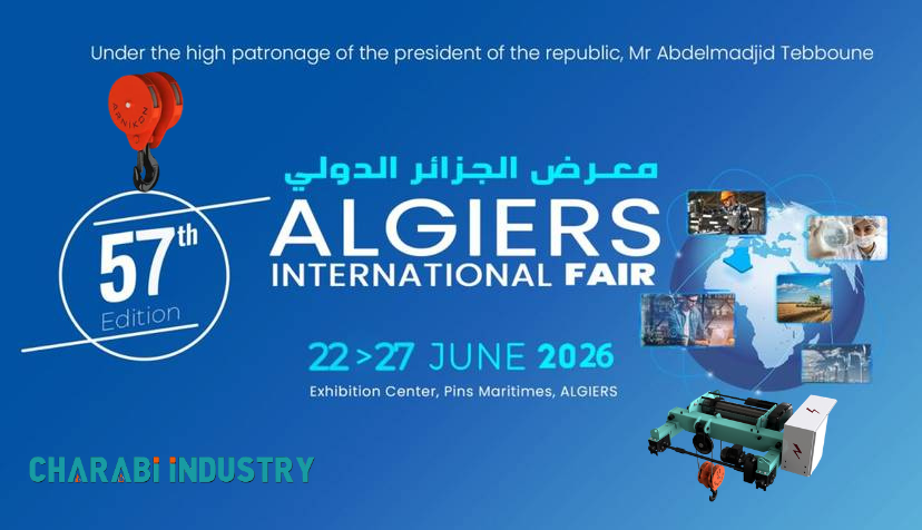 Invitation FOIRE INTERNATIONAL D&rsquo;ALGERIE